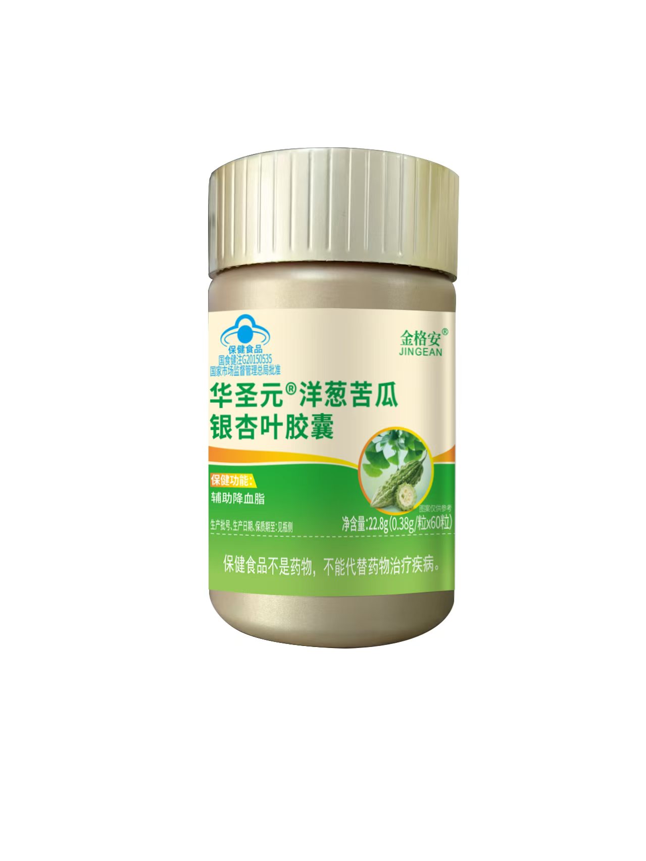 华圣元®洋葱苦瓜银杏叶胶囊